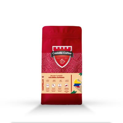 كولومبيا سوبريمو ٢٥٠ غرام