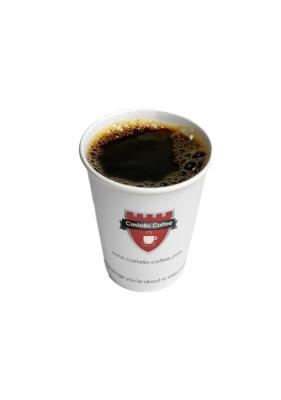 قهوة اليوم